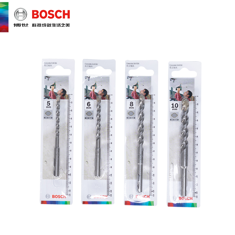 Bosch original household masonry drill bit white electric hammer special impact drill bit concrete drill bit alloy drill bit