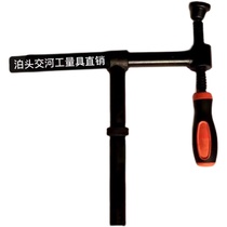 180° screw clamp three-dimensional flexible welding platform flat plate 90° 45° quick positioning tooling fixture