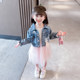 Girls Korean denim jacket spring and autumn dress suit children's long-sleeved princess dress baby gauze skirt two-piece set