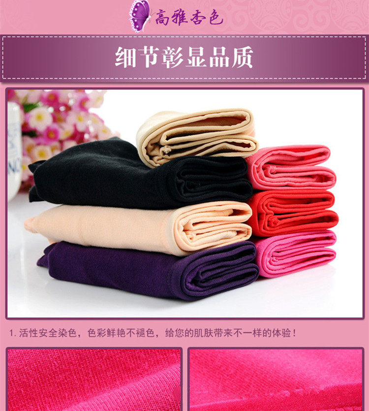 Slip jeunesse simple en coton - Ref 646178 Image 18