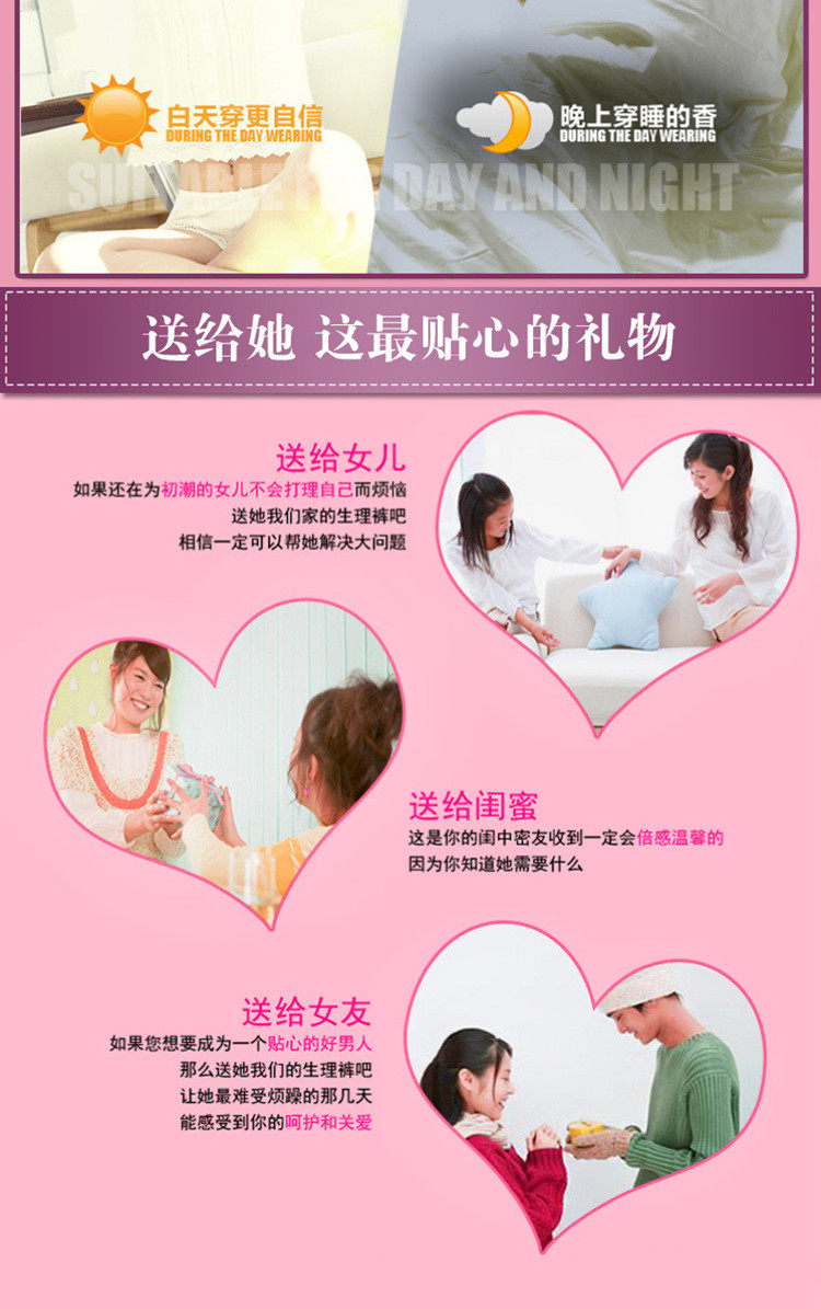 Slip jeunesse simple en coton - Ref 646178 Image 23