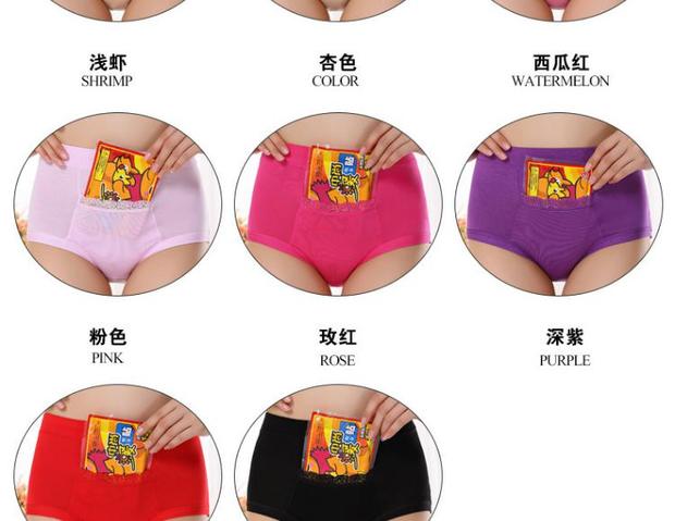 Vòng eo cao có kinh nguyệt chống rò rỉ đồ lót sinh lý nữ màu đỏ kích thước lớn chất béo mm dì quần khỏe 200 phân cộng với phân bón đồ lót hàng hiệu