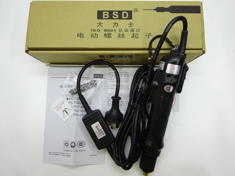 Original KILEWS HERCULES P1L-TKS-2500LSP1L-TKS-3500LS Electric screwdriver