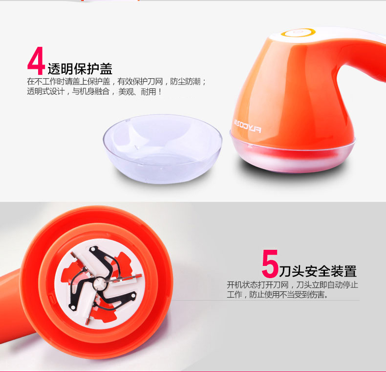 máy cắt lông xù quần áo xiaomi	 Flying Branch Áo len tông đơ Máy cạo râu để loại bỏ bóng tóc Sạc năng lượng hấp thụ Cắt đứt Curl Shave Ball - Link Remover dụng cụ cắt lông xù trên quần áo