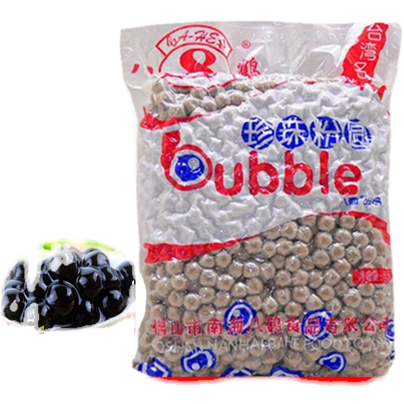 Bahe Sweetheart Pearl Powder Balls 0.8 Original Black Pearl Milk Tea Special Raw Materials 1kg*20 Pack Bahe Sweetheart Pearl Powder Balls 0.8 Original Black Pearl Milk Tea Special Raw Materials 1kg*20 Pack