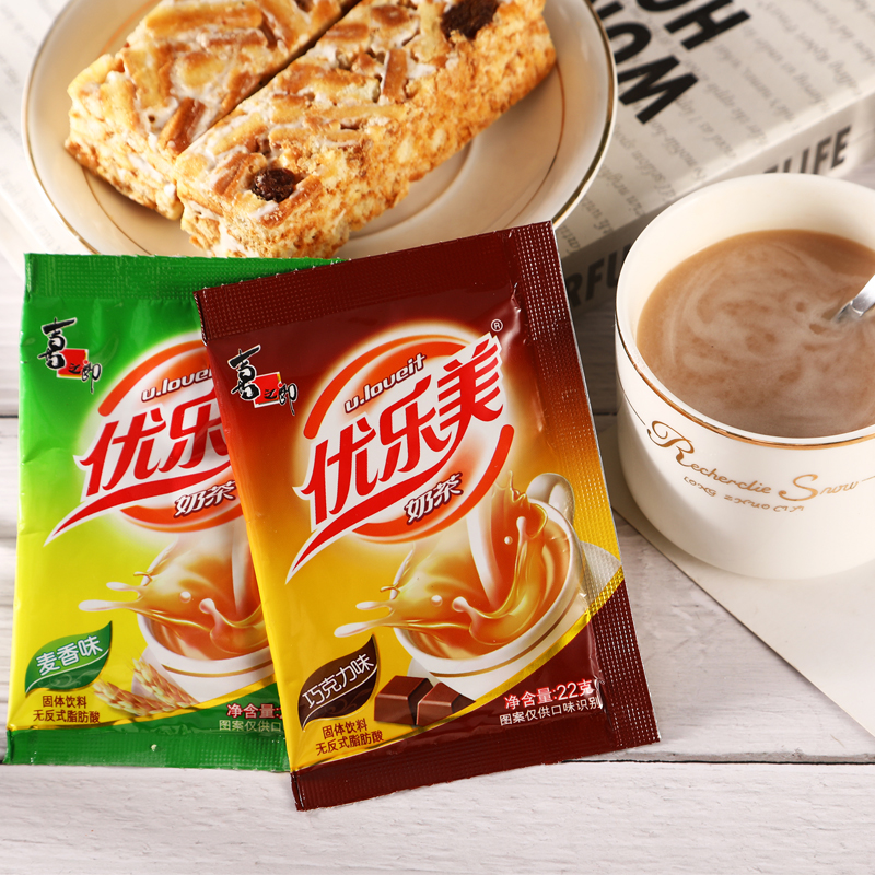 Joy Groom Merume Milk Tea 22g * 30 Bagged Instant Drink Milk Tea Powder for Herbal Tea Powder for a Afternoon Tea Whole box