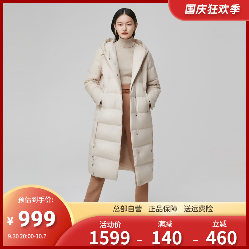 (Limited Spike) Bosideng Business Ladies Hooded Long Version Loose Fashion Warm Warm Temperament Goose Down Jacket