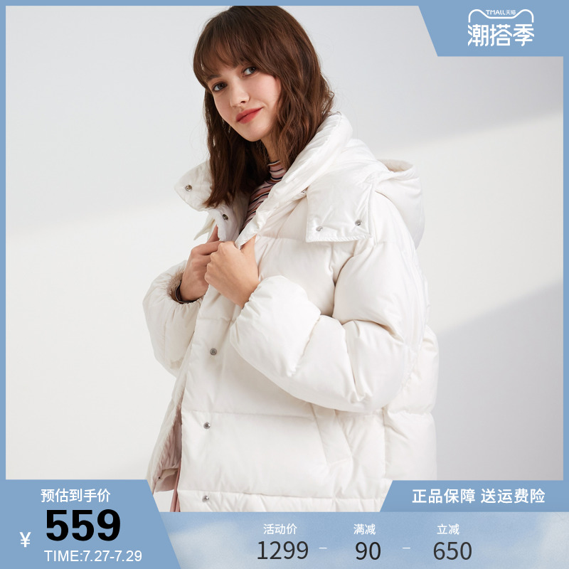 Postedon Outlets Olea new female Lions short Loose Fashion fashion Fashion Trends Ladies Down Clothes