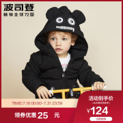 2018 Cartoon Tai Hood ấm cho trẻ em Bosden Oleoutlet trẻ em thêu xuống áo khoác đặc biệt bán.