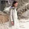 (Limited spike)Bosideng down jacket women's long version of light autumn duck down jacket tide B80132024