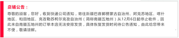 Blouson homme BOSIDENG    en Polyester - Ref 3122718 Image 26