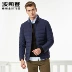 Bosideng Outlets Outlets Down Jacket Men Ấm áp mùa đông ngắn kinh doanh đứng Cổ áo thời trang bán áo khoác - Áo khoác đôi Áo khoác đôi