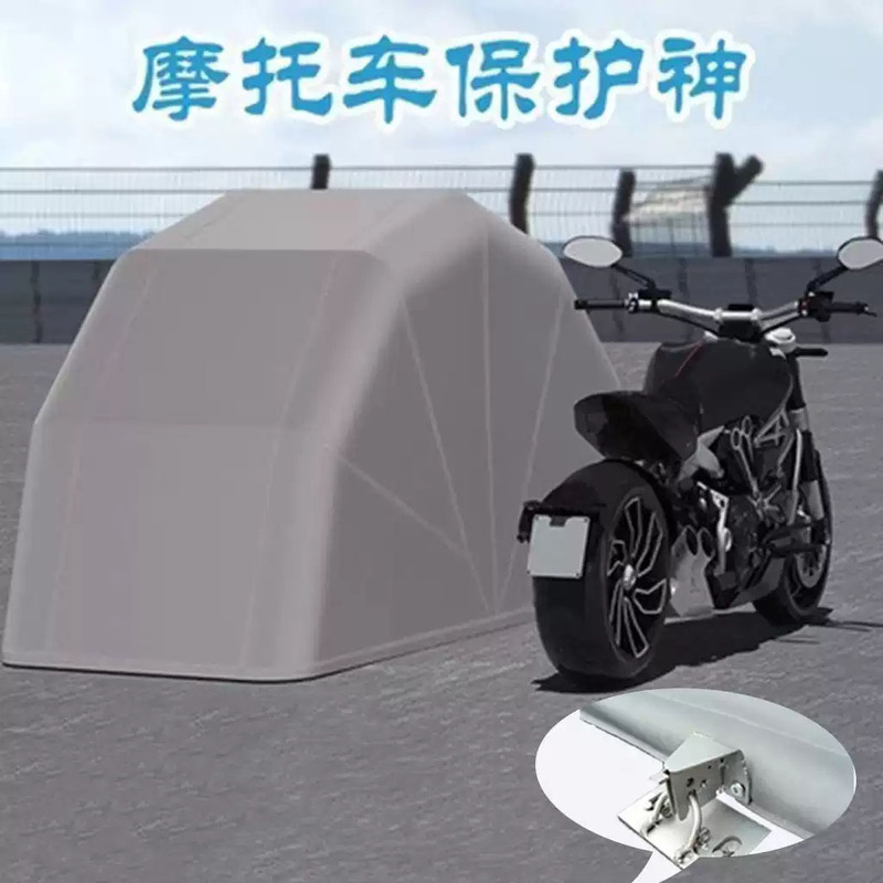 2026 Biaoling Motorcycle Canopy Semi-Automatic Fully Automatic Windproof Sunproof Foldable Silver-Coated Outdoor Motorcycle Shelter 2026 Biaoling Motorcycle Canopy Semi-Automatic Fully Automatic Windproof Sunproof Foldable Silver-Coated Outdoor Motorcycle Shelter