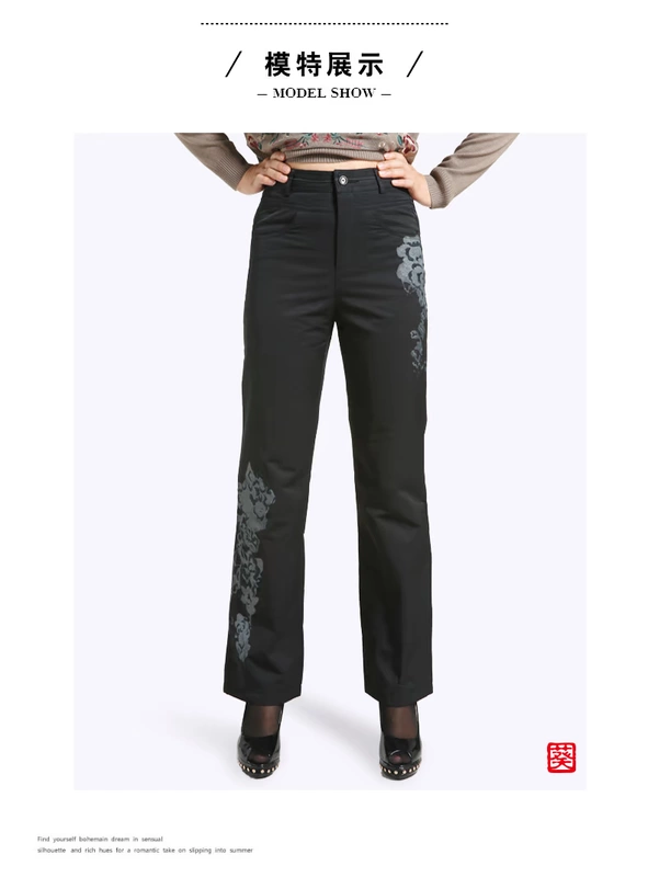Quần áo mùa thu của phụ nữ trung niên Kwai mới tăng cộng với quần cotton rộng kích thước lớn, ấm áp
