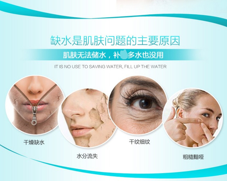 Thẩm mỹ viện thẩm mỹ chuyên dụng 8 ly nước mặt nạ dưỡng ẩm bột 1000g Kaixiu 8 cốc nước màng mềm mịn mặt nạ trị mụn cho da dầu