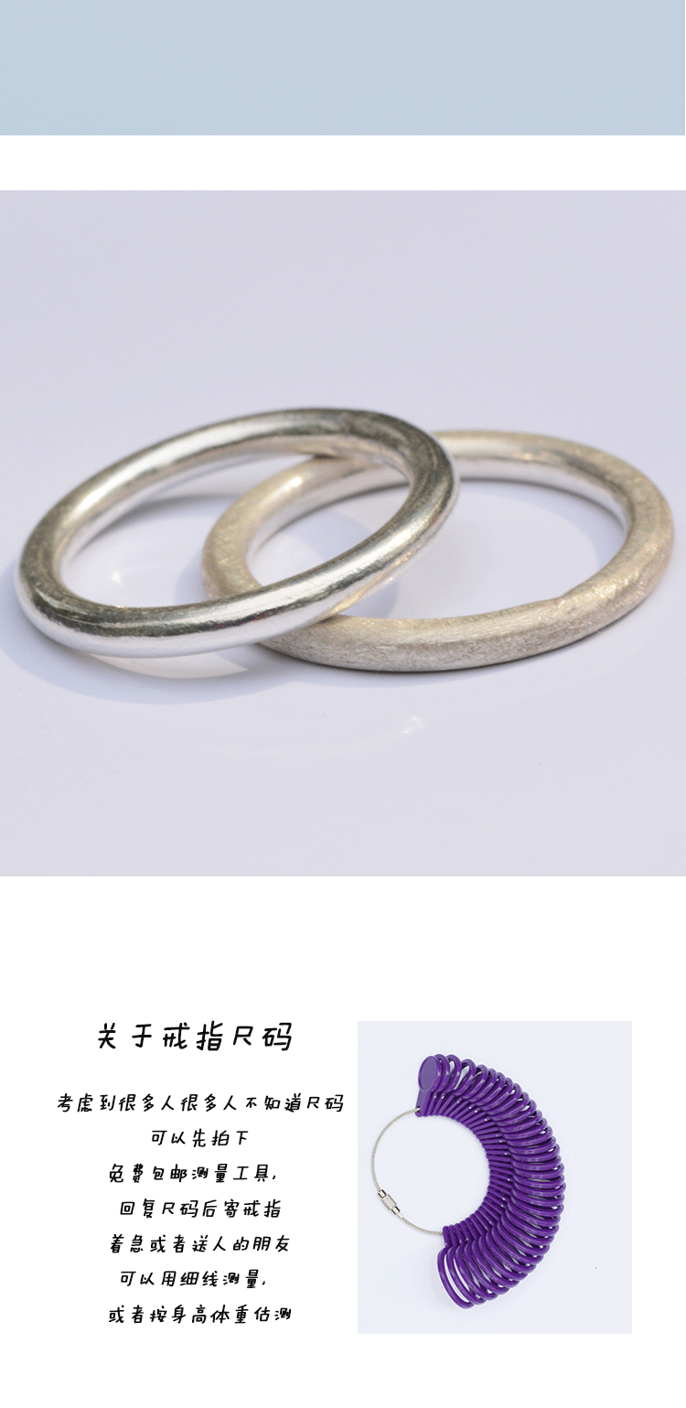 Bague mixte 1000SE en Argenterie - Ref 3088123 Image 11