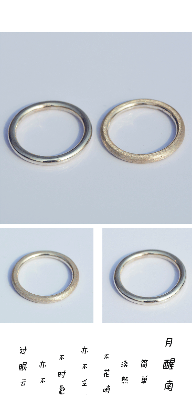 Bague mixte 1000SE en Argenterie - Ref 3088123 Image 9