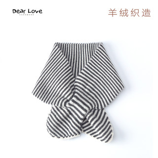 Dearlove Cashmere Children's Scarf Winter Neck Warmer for Boys and Girls Baby Knitted Perforated Neck Warmer - Can Be Used by Parents and Children