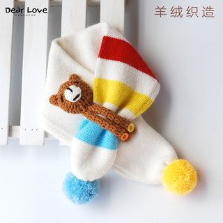 Dearlove Cashmere Kidsren's Baby Scarf Cute Handmade Bear Boy Girl Baby Knitted Warm Scarf