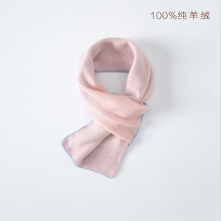 Perforated Wear - Consinee Pure Cashmere 100% - Winter Scarf for Adults and Children, Baby Warm Neck Scarf, Ding Aile