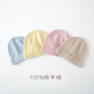 Children's and Adult Hats - Consinee Pure Cashmere Dearlove 100% Cashmere Winter Baby Warm Hat - Parent-Child