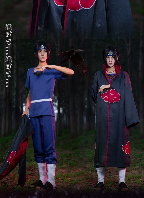 Xoài Anime Naruto Quần Áo Tổ Chức Akatsuki Cos Áo Choàng Sasuke Itachi Trang Phục Akatsuki Áo Gió Naruto Sasuke