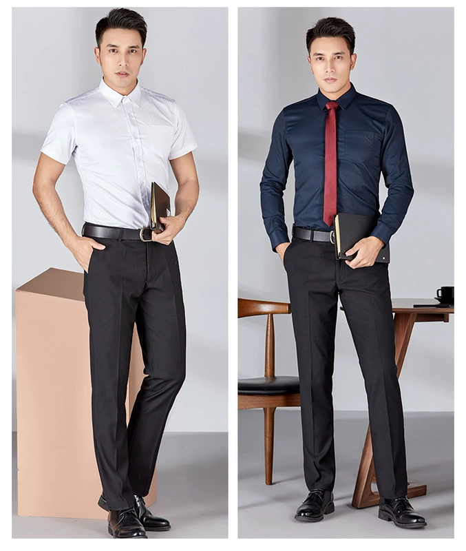 2018 mới thu đông quần tây phù hợp với quần tây nam Slim kinh doanh công sở nam mặc công sở quần dài miễn phí quần tây cho nam béo bụng