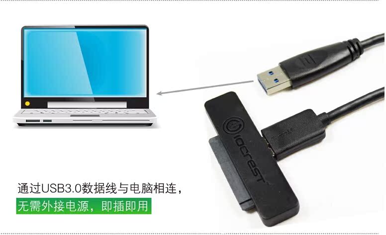 Hub USB - Ref 365983 Image 10