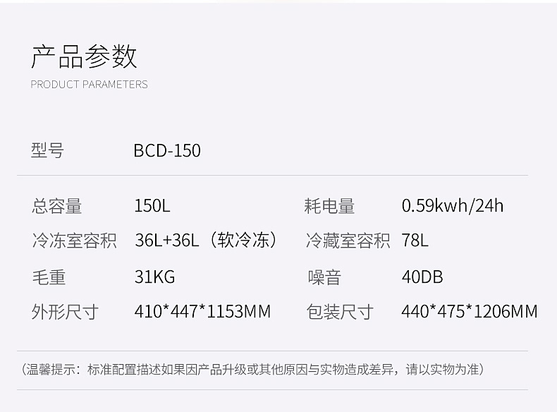 tủ lạnh 100 lít Chigo ba cửa tủ lạnh nhà nhỏ tủ lạnh tủ lạnh tủ lạnh tiết kiệm năng lượng gấp đôi quạt mở ký túc xá 150L bạn cung cấp đặc biệt tủ lạnh aqua 93l