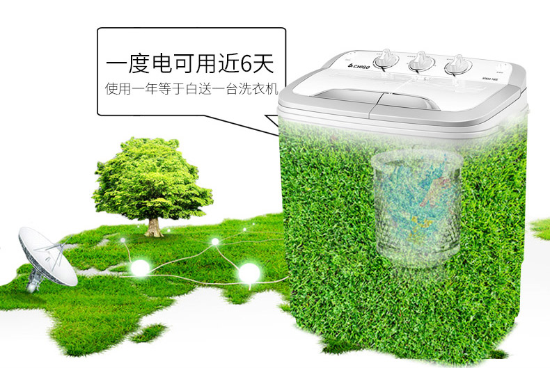 máy giặt mini cho sinh viên Chigo Máy giặt bán tự động Thùng đôi hộ gia đình Nhỏ xi lanh đôi Mini đầy đủ Máy sấy khô trẻ sơ sinh 5 kg - May giặt máy giặt sấy
