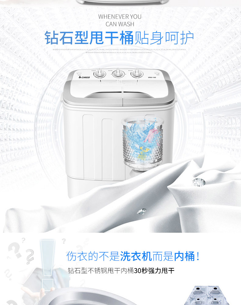 máy giặt mini cho sinh viên Chigo Máy giặt bán tự động Thùng đôi hộ gia đình Nhỏ xi lanh đôi Mini đầy đủ Máy sấy khô trẻ sơ sinh 5 kg - May giặt máy giặt sấy