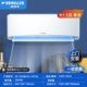 1,5p Одинокий холод ｜ Шесть лет Lianbao 丨 Netcot Self -Cleaning 丨 Установка