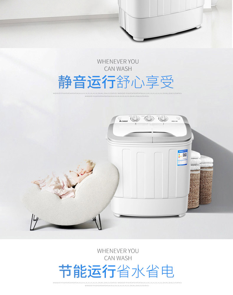 máy giặt mini cho sinh viên Chigo Máy giặt bán tự động Thùng đôi hộ gia đình Nhỏ xi lanh đôi Mini đầy đủ Máy sấy khô trẻ sơ sinh 5 kg - May giặt máy giặt sấy