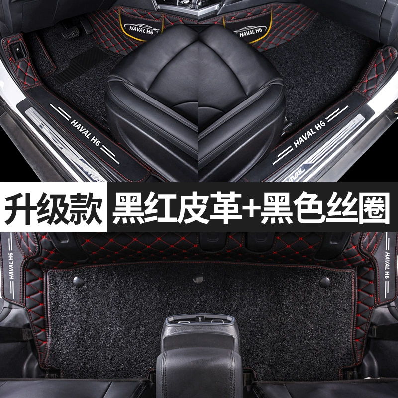 Great Wall Haval H618 Haval H6 coupe Coolpad Champion Sports Edition mới được bao bọc hoàn toàn bởi thảm lót sàn ô tô thảm lót sàn camry 2019 thảm ô tô cao su 