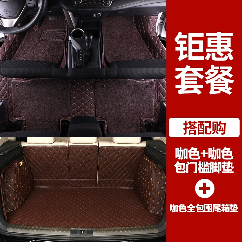 Thảm lót sàn Toyota RAV4 19 Rongfang RAV4 mẫu cũ RAV4 bao quanh toàn bộ lớn bao quanh đặc biệt vòng dây thảm lót sàn ô tô lót sàn simili xpander lot san oto 