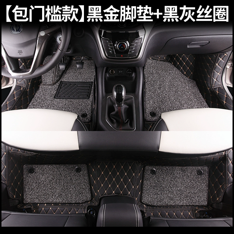 Thảm sàn Trường An CS35 Trường An CS35PLUS hộp số tay hộp số tự động bao quanh đầy đủ đặc biệt thảm lót sàn ô tô loại thảm thảm kata fadil thảm lót sàn cho vinfast fadil 