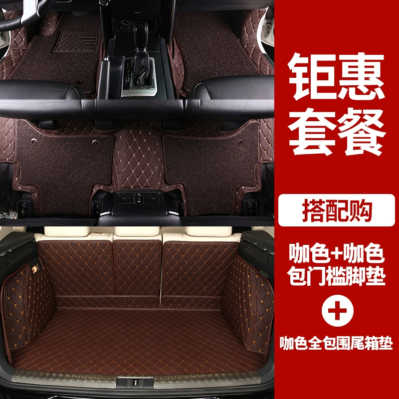 thảm lót sàn ô tô accent 2019 Thảm lót sàn Toyota Prado độc đáo 2700/4000/2.7L/3.5L bao bọc toàn bộ thảm và thảm lót sàn ô tô đặc biệt thảm medicar thảm lót sàn outlander 