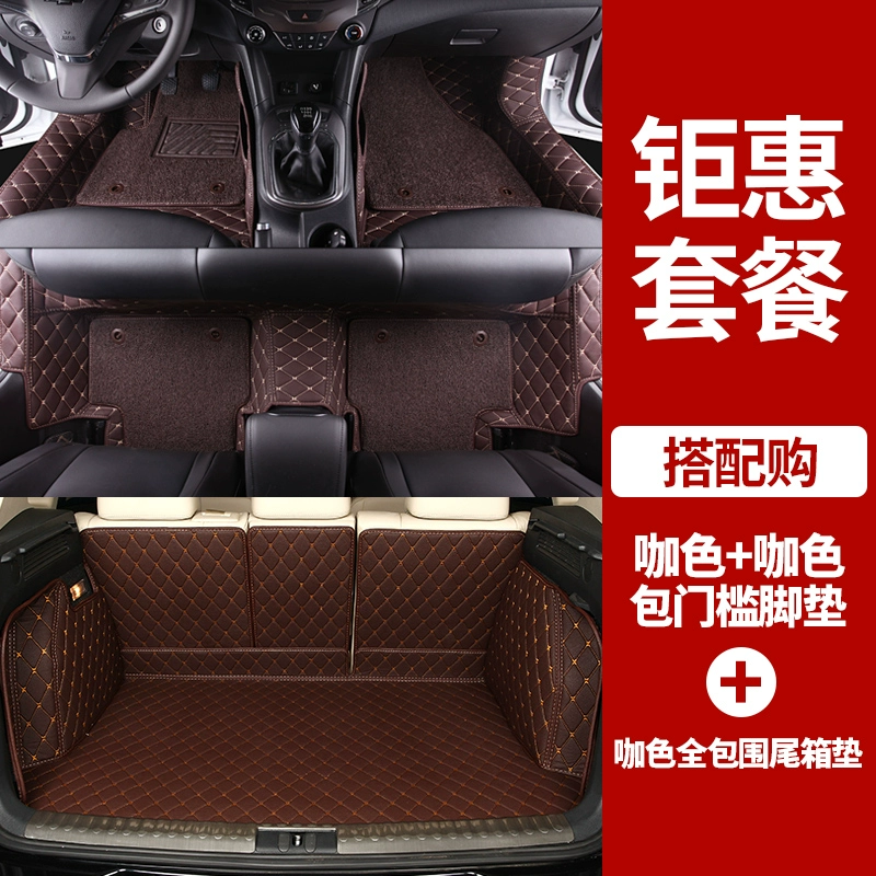 thảm lót sàn attrage Thảm lót sàn Chevrolet Cruze 2015 cũ cổ điển 2018 Cruze mới đặc biệt thảm lót sàn ô tô bao quanh thảm lót sàn vinfast vf8 thảm lót sàn santafe 2020 