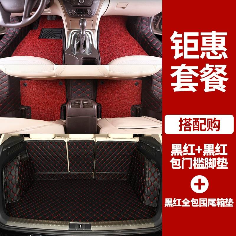 thảm lót sàn ô tô fadil Thảm lót sàn Buick Regal kín đáo, chuyên dụng cho các dòng xe Regal GS mới 2015, 2017, 2018 thảm lót sàn xe 16 chỗ thảm lót sàn accent 