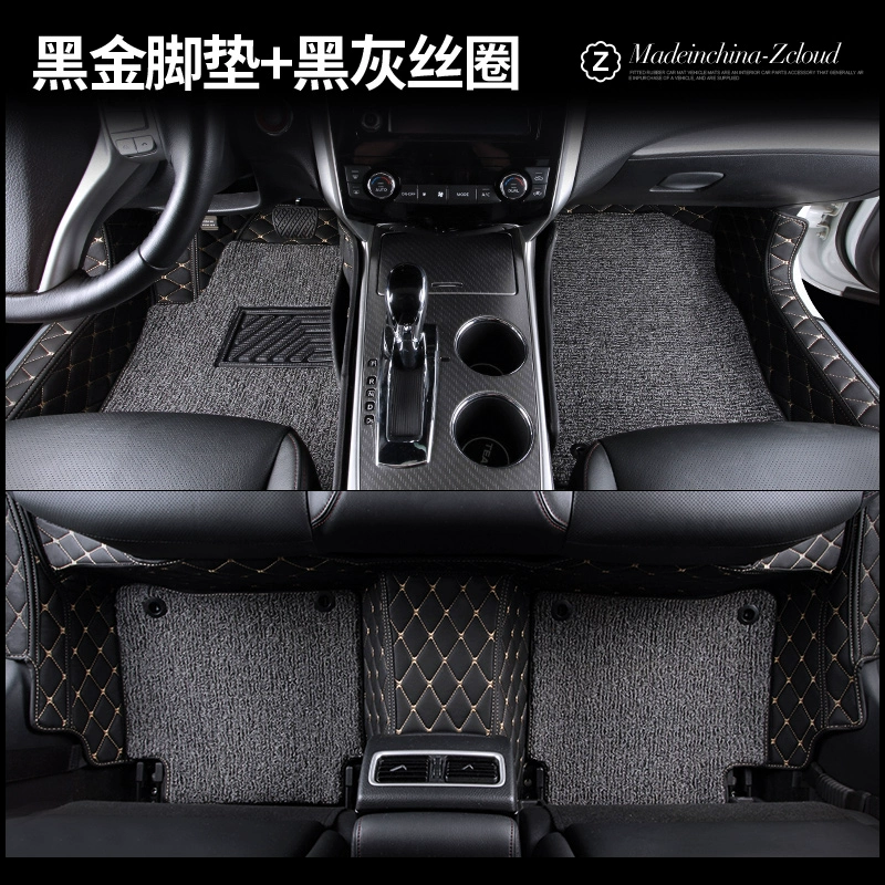 thảm lót sàn cao su ford ranger Thảm lót sàn Dongfeng Nissan Teana Nissan 2018 Teana Intelligence Edition 2.0 đặc biệt thảm lót sàn ô tô bao quanh thảm trải sàn kia morning thảm sàn cao su ô tô 