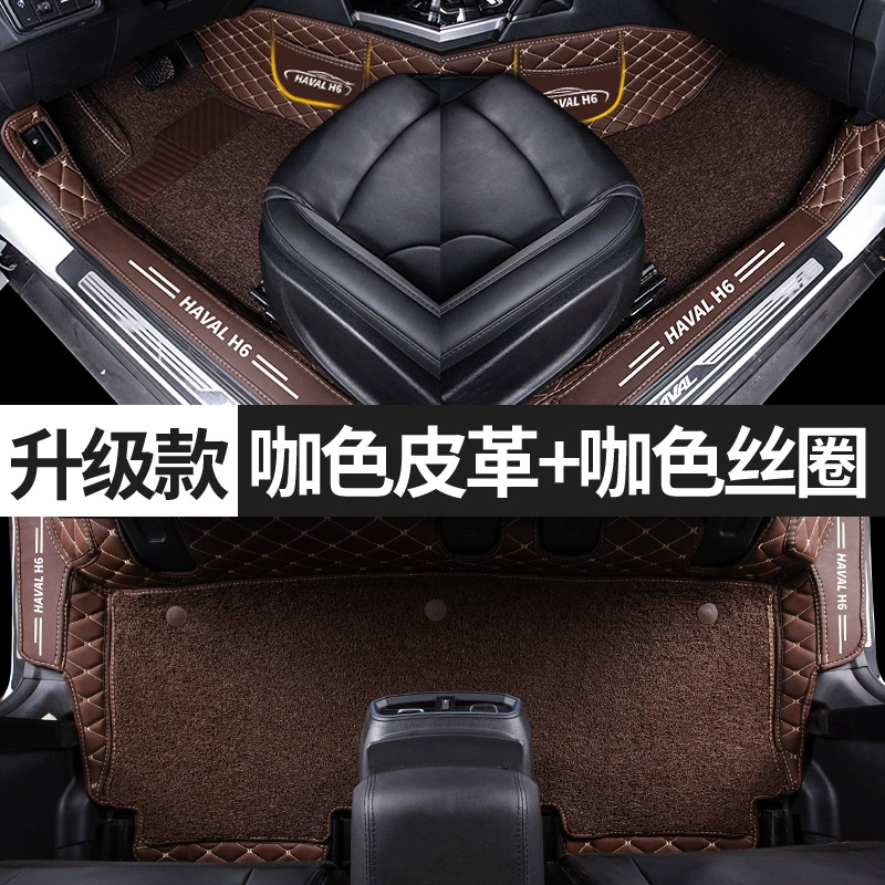 Great Wall Haval H618 Haval H6 coupe Coolpad Champion Sports Edition mới được bao bọc hoàn toàn bởi thảm lót sàn ô tô thảm lót sàn camry 2019 thảm ô tô cao su 