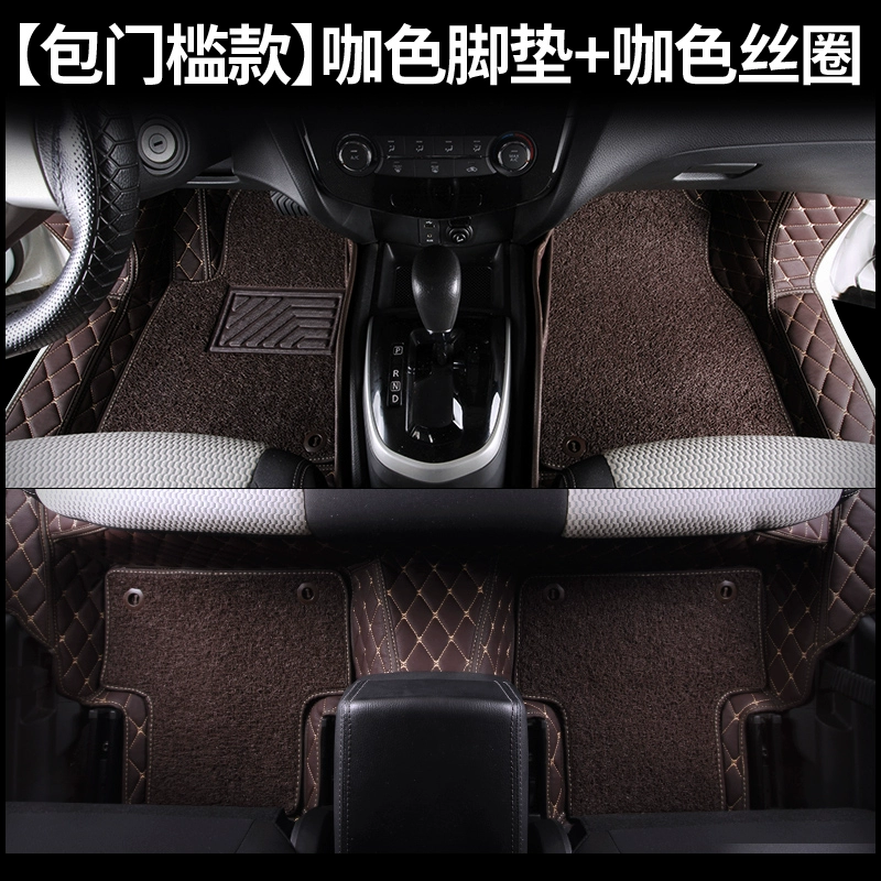 Thảm lót sàn Dongfeng Nissan Qashqai mẫu cũ 2017 Qashqai mới được bao quanh đầy đủ dây đặc biệt vòng thảm lót sàn ô tô chống thấm nước tấm lót sàn xe vios thảm lót sàn hyundai santafe 2021 