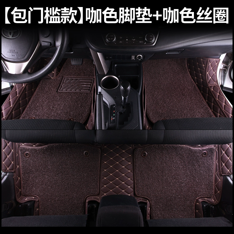 Thảm lót sàn Toyota RAV4 19 Rongfang RAV4 mẫu cũ RAV4 bao quanh toàn bộ lớn bao quanh đặc biệt vòng dây thảm lót sàn ô tô lót sàn simili xpander lot san oto 