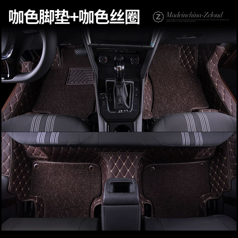 Thảm lót sàn Volkswagen Lingdu Thượng Hải 2018 Thảm Lingdu 1.4t loại 230 bao quanh đầy đủ 280 thảm lót sàn ô tô đặc biệt tham san oto cao cap thảm trải xe ô tô 