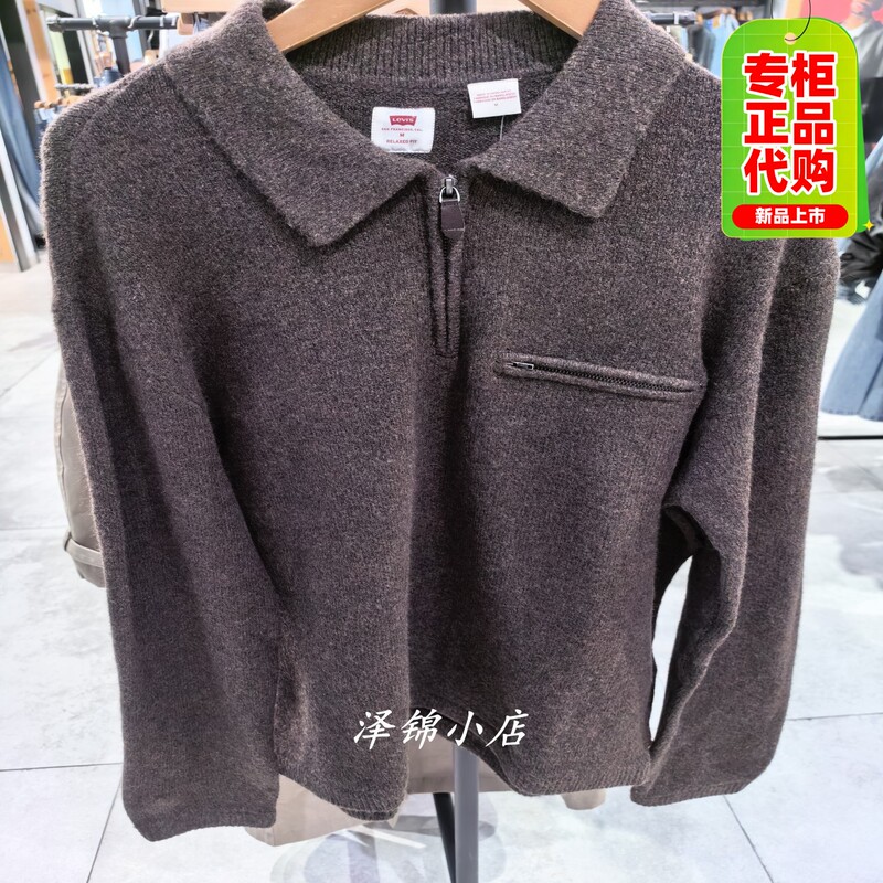 Levis Genuine 2026 New Autumn and Winter Men's Loose Knitted Cardigan Wool Sweater 007W2-0001