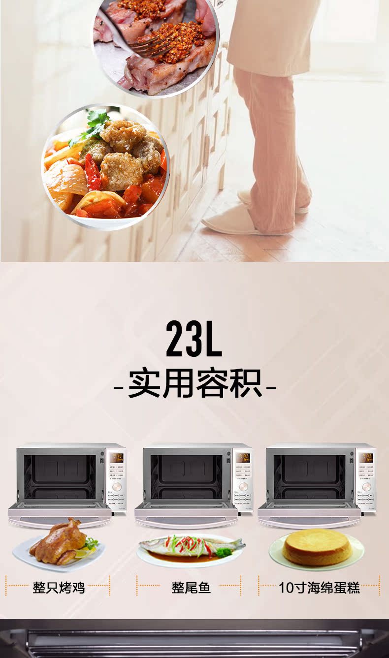 Lò vi sóng thông minh Panasonic NN-DF366W tích hợp lò nướng đối lưu chuyển đổi tần số đa chức năng tự động lò nướng không dầu