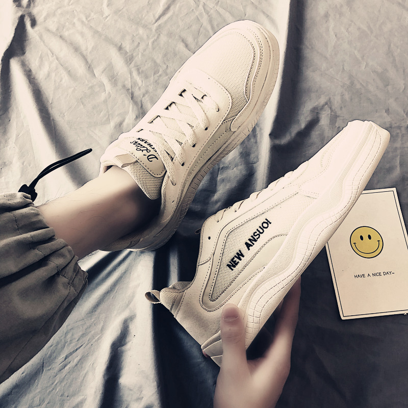 Hong Kong Tide Cards 2021 Autumn Winter Men's Shoes Fashion Old Daddy Shoes 100 Hitch Casual Board Shoes Ins Superfire Little White Shoes