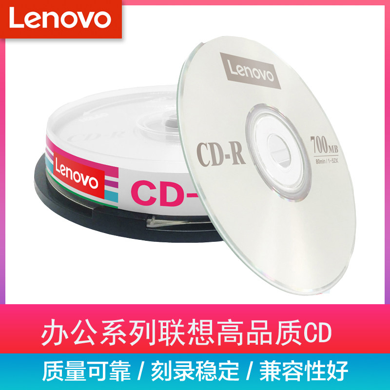 Lenovo CD CD-r blank disc CD-R CD CD CD CD CD CD CD CD CD BD CD CD CD CD CD CD CD CD CD CD CD CD CD CD CD CD CD CD CD CD CD CD CD CD CD CD CD CD CD CD CD CD CD CD CD CD CD CD CD CD CD CD CD CD CD CD CD CD CD CD CD CD CD CD CD CD CD CD CD