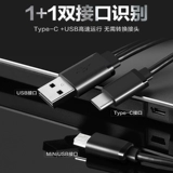 Lenovo ThinkPad Внешний оптический диск TX800 Двойной интерфейс 4xa0f33838 USB внешняя мобильная запись