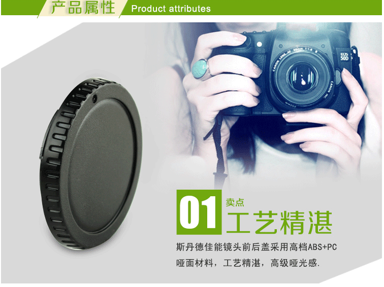 Máy ảnh Canon DSLR phổ quát 600D750D70D80D77D5D26D25D35D4 - Phụ kiện máy ảnh DSLR / đơn túi máy ảnh mirrorless
